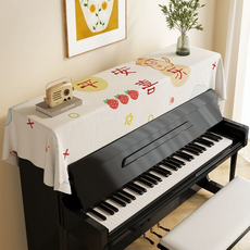 Bluecozy 鋼琴鍵盤蓋布 140 x 200 cm, 1個, 款式 04