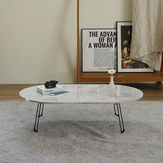 슈에뜨메종 LPM 솔리드 타원형 접이식 튼튼 테이블, 클래식