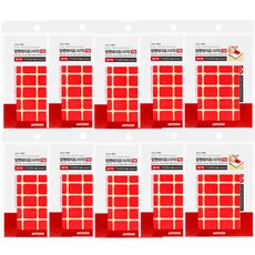 ARTSIGN 雙面膠帶方形 0625 17*22*1mm