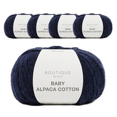 Filip 幼羊駝毛線 215m 50g, 243 午夜藍