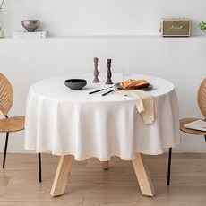 lovinglab Marie 古典蕾絲圓形防水餐桌桌布, 160cm, 米色