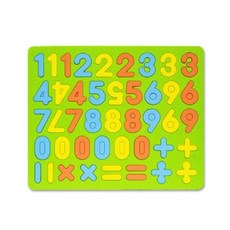 Geurinkijeu 軟Q EVA 磁鐵學習遊戲 數字