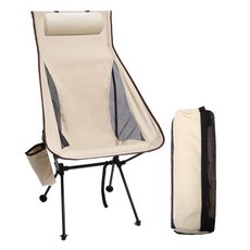 리빙이프 초경량 릴렉스 체어 목받침 캠핑의자, 아이보리, 1개