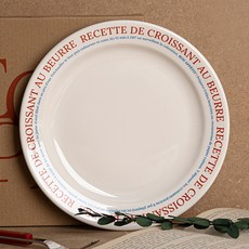 LA CERAMIQUE 法式食譜字母復古圓盤 L 辣椒紅, 1個