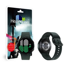 힐링쉴드 갤럭시워치 9H 액정보호 무광 후면 강화유리필름 44mm 2p, 1세트