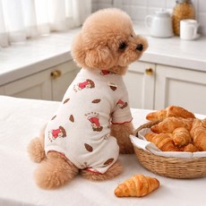 Grooming Dog 寵物保暖內衣 舒適狗狗喇叭連身衣, 象牙白, 1個