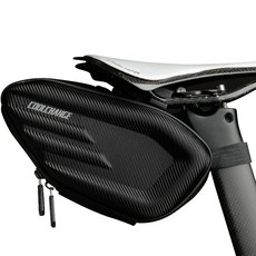 CoolChange Divik Hardpack 自行車馬鞍包, 黑色的, 1個