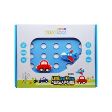 FlexLock 幼兒矽膠餐盤便當盒, 玩具世界, 1個
