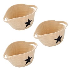 星星編織提把收納籃, 淺褐色, 3個
