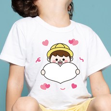 엉금엉금 아동용 의류 스티커 무지하트