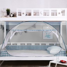 H&I 雙層床蚊帳, 藍色