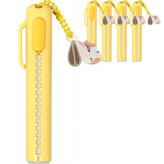 ii GEN 一正 迷你鑰匙圈滑動橡皮擦, 黃色, 5個