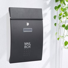 Marvell 在 Home Country House 內部郵箱中的應用, 黑色