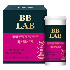 BB LAB Respecta益生菌膠囊, 30顆, 1盒