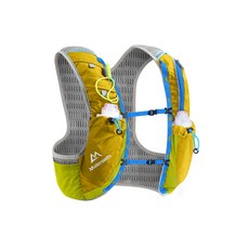 MALEROADS Cross Country Trail Run Ultra Marathon 跑步背包 3.5L MLS6059, 黃色的