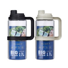 KOMAX 握把式運動水壺組 L號 2入, 象牙白+黑色, 1.7L