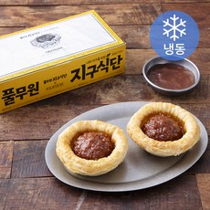 풀무원 지구식단 뚜르띠에르 식물성 미트파이 80g x 2구 + 마롱글레이즈드 소스 10g x 2개입 세트 (냉동), 180g, 1세트