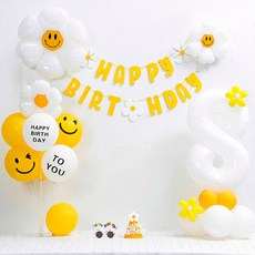 피앤비유니티 데이지 가랜드 숫자기둥 생일풍선 + 모자 + 안경세트, 화이트 숫자대8, 1세트