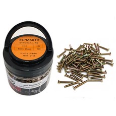 Innotime 沉頭機械螺絲 5 x 35 mm JPMS019 100入, 1個, 100個, M5, 35mm