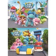 超級恐龍8片拼圖 2種組, 獨角獸