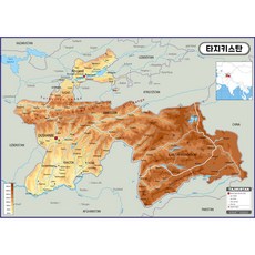 Map.Come 塔吉克斯坦地形圖塗層 150 x 110cm, 1個