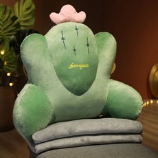 Beaunet 柔軟腰靠墊毯子組合