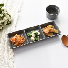 PRELUDE Creamy方形3格碟, 木炭, 1個