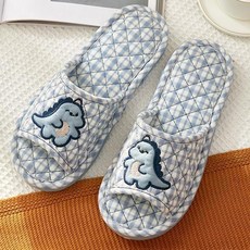 ARYKO 男款三層氣墊棉質客廳拖鞋, 1個, 藍色