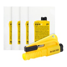 BLACK POD HAKA逃生錘, 4個