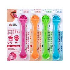 GREENBELL 舌頭清潔劑 4 件套, 1套