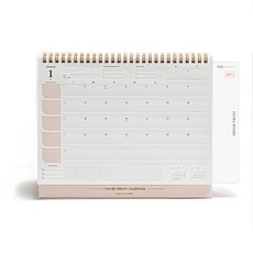 PLEPIC 2021 彩色新聞台歷, 粉色, 1個