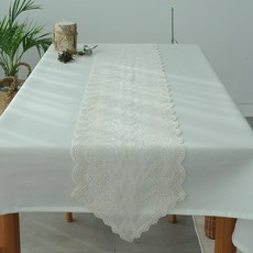 Haim&Haim月桂樹刺繡餐桌桌旗, 乳霜, 160 x 24 厘米