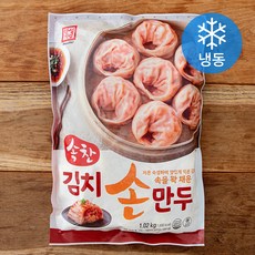 한성기업 속찬 김치 손만두 (냉동), 1.02kg, 1개