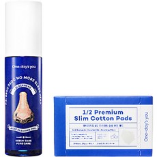 One-day's you 黑頭掰掰清潔組 毛孔水潤清潔液 溶解型皮脂去除劑, 1組