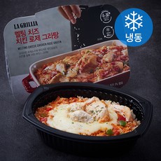 라그릴리아 멜팅치즈 치킨 로제 그라탕 (냉동), 360g, 1개