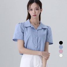 Awesomearound 女款澎澎袖短版棉質襯衫