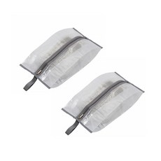 아티홈 휴대용 투명 신발 보관 커버, 2개, 그레이