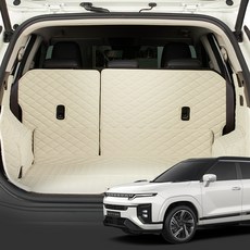 메이튼 트렁크 매트 풀커버 + 트렁크 정리함 소형 세트, KGM 액티언 2세대, 베이지