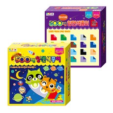 Color Fancy 30色雙面彩紙500p+20色雙面彩紙500p套組, 50色, 1組