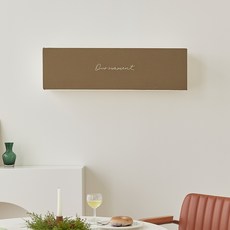 베베데코 모먼트 자수 벽걸이 에어컨 커버, 모카