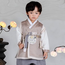 HARANG HANBOK 男童款玄武郎韓服套裝