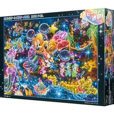 迪士尼向星星許願透明拼圖 TY-DS-1000-771, 混色, 1000件