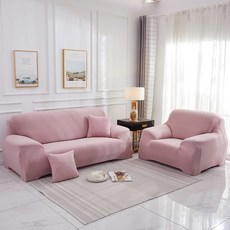 BEANTERIOR 심플 컬러 소파 커버, 07, 1개