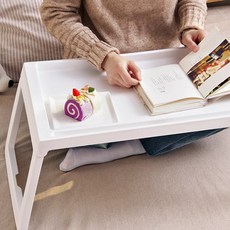 玩兒生活折疊式床邊托盤, 白色的