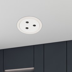 Wonha DS Eco Okif 6cm 聚光型筒燈 無頻閃 LED崁燈 白色 8W, 自然白光, 1個