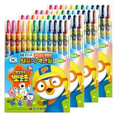 地球化學 Pororo 鋒利型彩色鉛筆, 12色