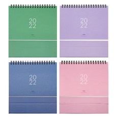 Pinkfoot 4000 Bonjour 2022桌曆 4入組 粉色、紫色、綠色、藍色 1套