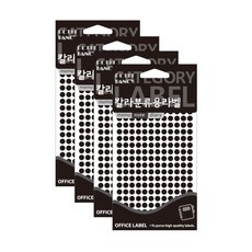 Petit 彩色分類用標籤 圓形 20-306, 4個