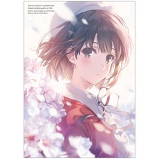 LNovel 漫畫 不起眼女主角培育法 深崎暮人畫集 Flat, D&C Media, 上