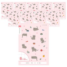 Morning Glory 初級韓語8行練習本, 粉紅貓, 10個